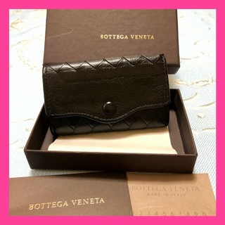 ボッテガヴェネタ(Bottega Veneta)の最終SALE  BOTTEGA VENETA 　5連キーケース イントレチャート(キーケース)