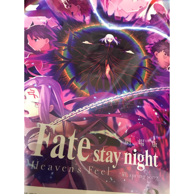 Fate / stay night Heaven's Feel 額装フライヤー エンタメ/ホビーのアニメグッズ(ポスター)の商品写真