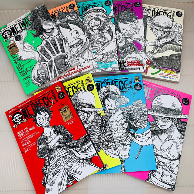 ONE PIECE magazine Vol.1〜9セット　封書未開封