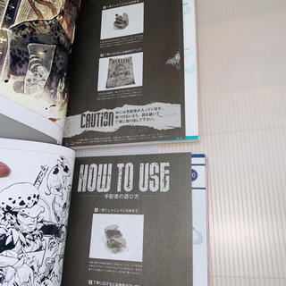 ONE PIECE magazine Vol.1〜9セット 封書未開封の通販 by SEAL's shop