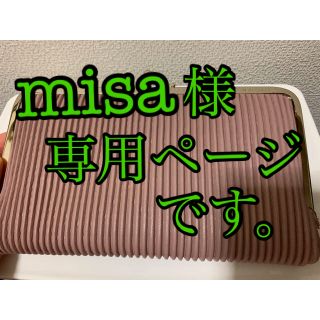 シマムラ(しまむら)の9月13日迄お値下げ中🙂しまむら×プチプラのあやさんプリーツ長財布(財布)