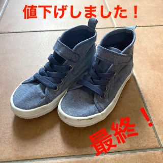 エイチアンドエム(H&M)の【最終値下げ！】○【中古】H&M子供用スニーカー(16cm)(スニーカー)