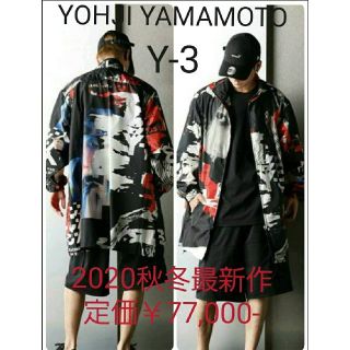 Y-3 内田すずめ　YohjiYamamoto