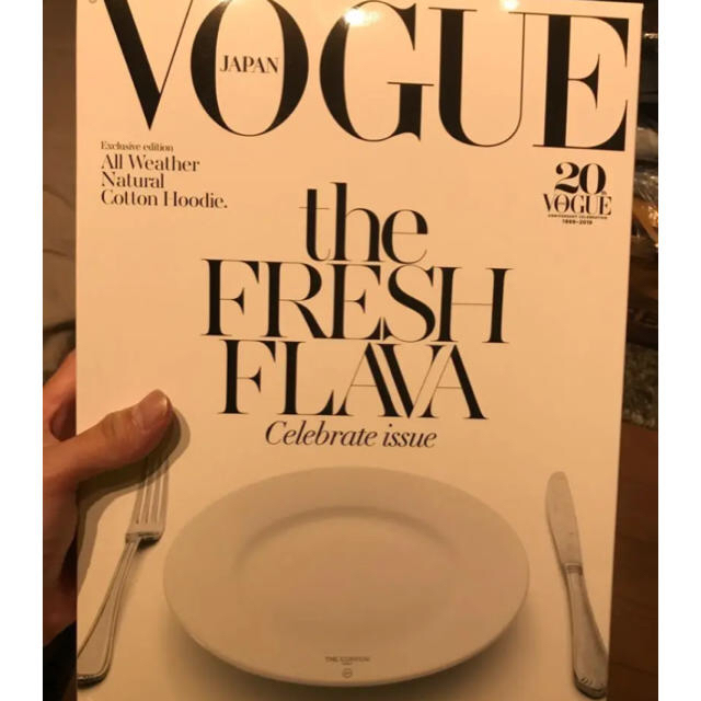 Vogue × the conveni パーカー