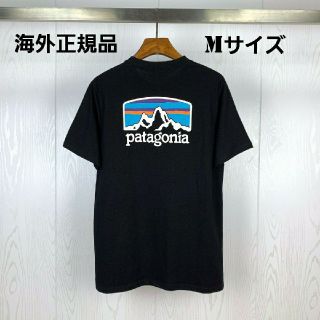 パタゴニア(patagonia)の夏物15%offセール　patagonia　半袖Tシャツ　ブラック　Mサイズ(Tシャツ/カットソー(半袖/袖なし))