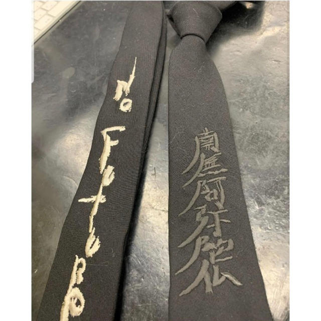 Yohji Yamamoto】No Future Embroidery tie | svetinikole.gov.mk