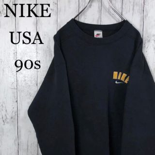 ナイキ(NIKE)の【ビッグシルエット】 ナイキ USA製 90s 銀タグ 刺繍ロゴ スウェット(スウェット)