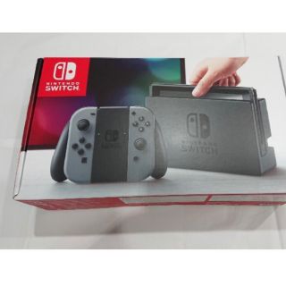 ニンテンドースイッチ(Nintendo Switch)のニンテンドースイッチ(家庭用ゲーム機本体)