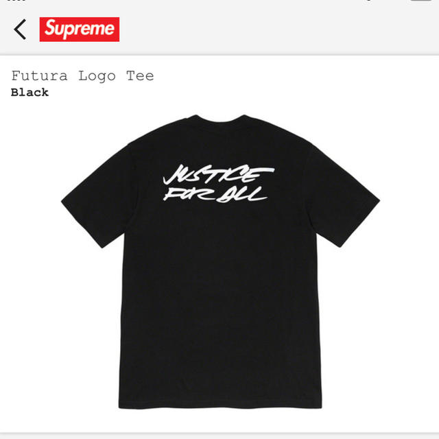 Supreme(シュプリーム)の新品 本物 正規品 supreme futura logo tシャツ パーカー メンズのトップス(Tシャツ/カットソー(半袖/袖なし))の商品写真