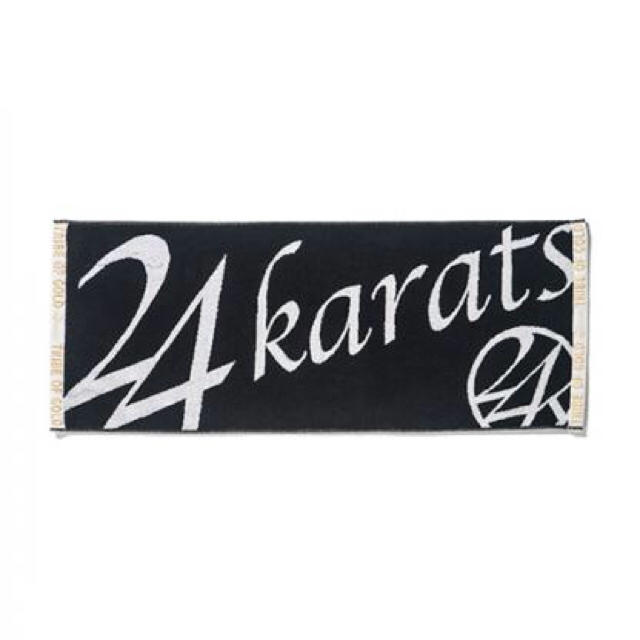 24karats(トゥエンティーフォーカラッツ)の24karats タオル エンタメ/ホビーのタレントグッズ(ミュージシャン)の商品写真