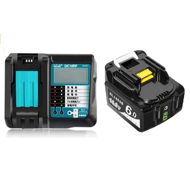 【新品】互換バッテリー充電器 リチウムバッテリー14.4v セット販売【互換品】