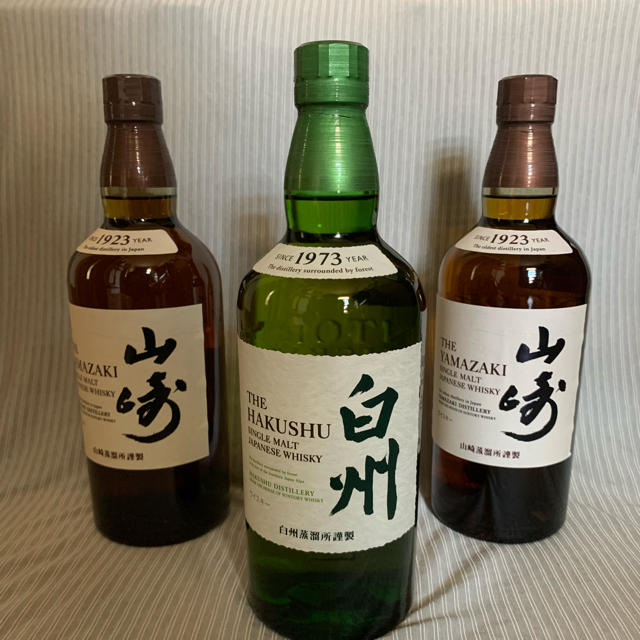 サントリー(サントリー)の【４本セット】サントリーウィスキー　山崎・白州各２本セット 食品/飲料/酒の酒(ウイスキー)の商品写真