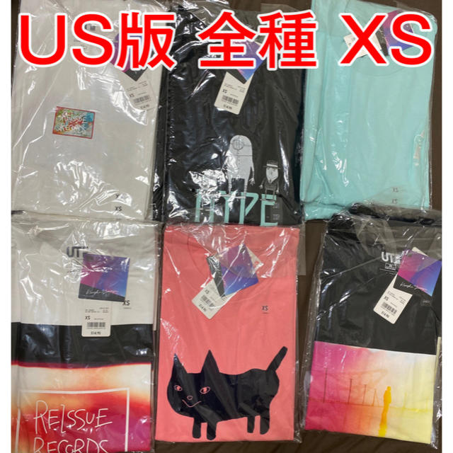 米津玄師UNIQLO US購入 新品 未開封 米津玄師 UT Tシャツ 全種 XS