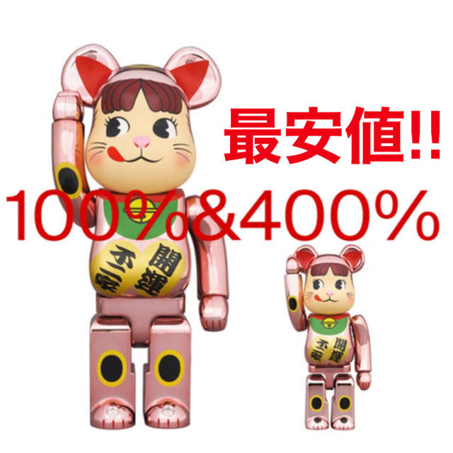 BE@RBRICK 招き猫 ペコちゃん 桃金メッキ 100％ ＆ 400％