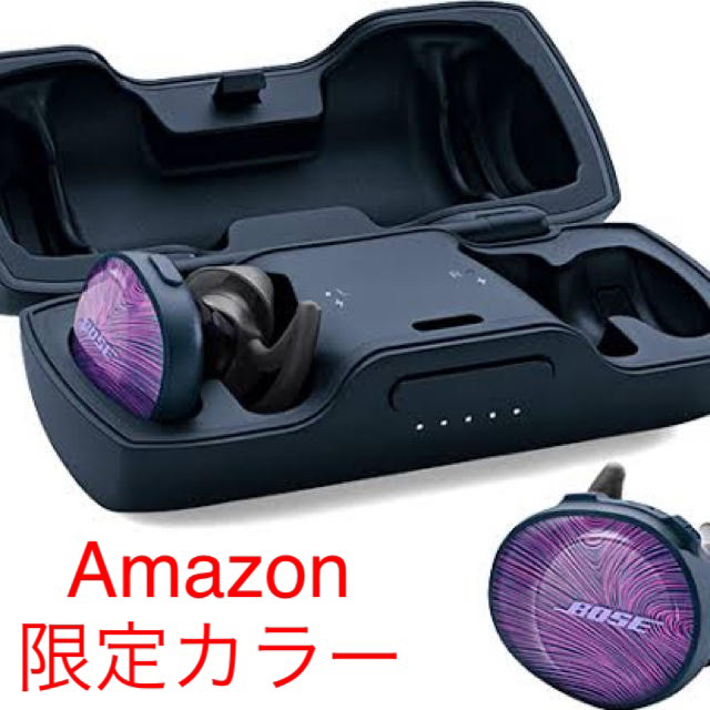 Bose SoundSport ワイヤレスイヤホン 限定カラー 【史上最も激安】 37
