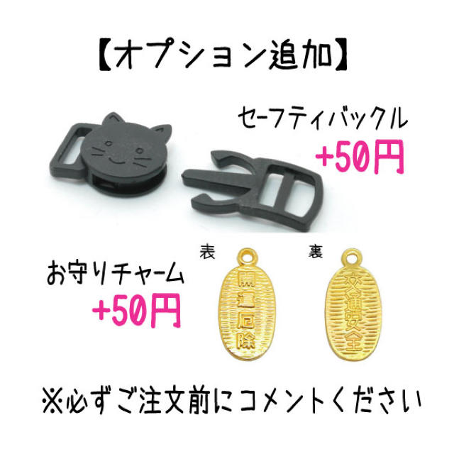 ☆nanae様専用☆ その他のペット用品(猫)の商品写真