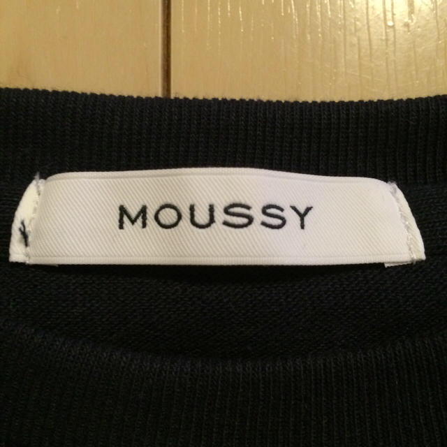 moussy(マウジー)のボーイズボーダープルオーバー レディースのトップス(カットソー(長袖/七分))の商品写真