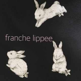 フランシュリッペ うさぎ ひざ丈スカートの通販 84点 | franche lippee 