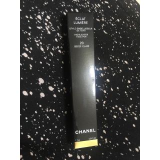 シャネル(CHANEL)のCHANEL エクラルミエール　コンシーラー(コンシーラー)