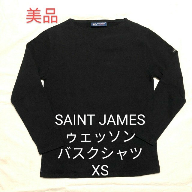 SAINT JAMES(セントジェームス)の美品 SAINT JAMES ウェッソン バスク XS セントジェームス(2) レディースのトップス(カットソー(長袖/七分))の商品写真