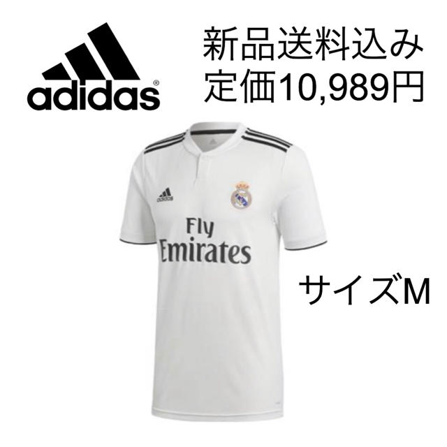 adidas 【新品】アディダス 2018-19レアル・マドリード タグ付ユニフォーム Mの通販 by Min｜アディダスならラクマ