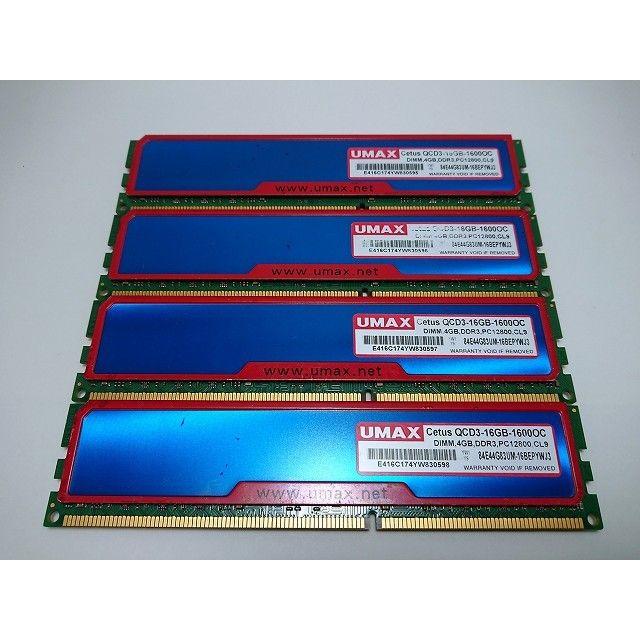 UMAX QCD3-16GB-1600OC (DDR3 4GB×4 計16GB) 1