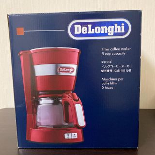 デロンギ(DeLonghi)のデロンギ コーヒーメーカー(コーヒーメーカー)