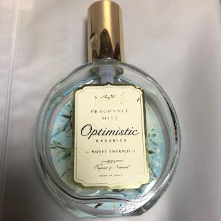 【ヘアサロン専売】optimistic フレグランス(香水(女性用))