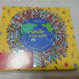 ジャニーズ(Johnny's)の「smile」 Twenty★Twenty(アイドルグッズ)