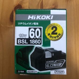 ヒタチ(日立)の【正規品】hikoki 18v 6.0Ah バッテリー　4個セット(工具/メンテナンス)