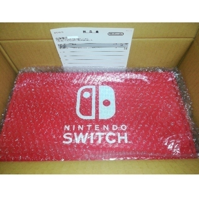 超激安格安 新品未開封品 Nintendo Switch スイッチ本体 送料無料の通販 by ichizo's shop｜ラクマ 