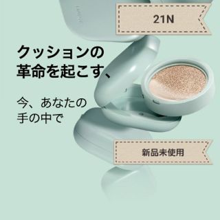 ラネージュ(LANEIGE)のラネージュ　ネオクッションファンデーション(ファンデーション)