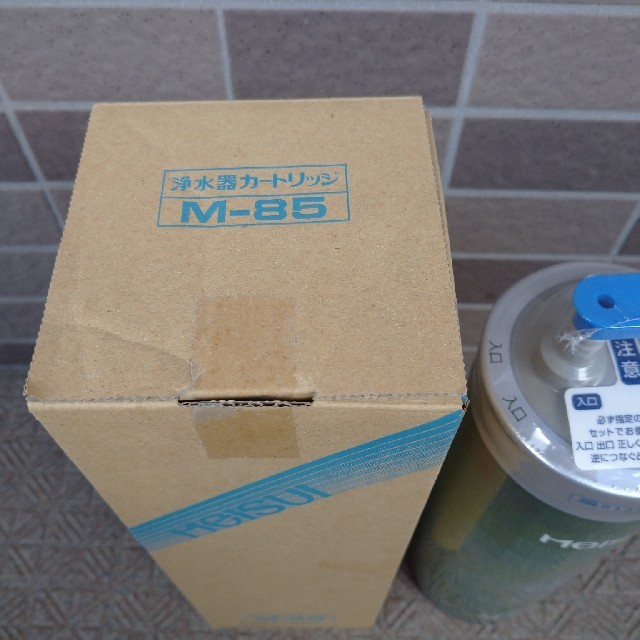 メイスイ ビルトイン 浄水器 カートリッジ M-85 m-85 | www
