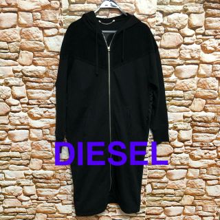 超美品 DIESEL スウェットワンピース ジョグ ストレッチ羽織 コート