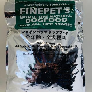 finepet ドックフード　(ペットフード)