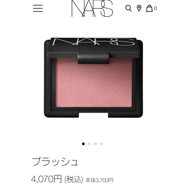 NARS(ナーズ)のNARS ブラッシュ　ディープスロート　新品未使用 コスメ/美容のベースメイク/化粧品(チーク)の商品写真