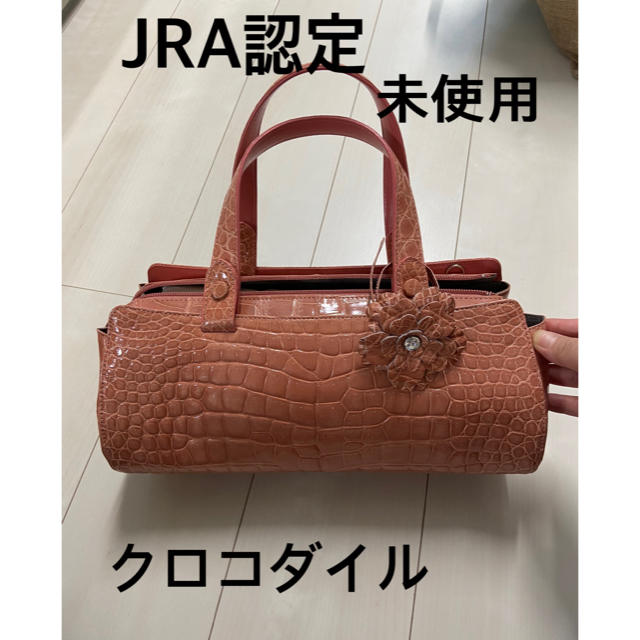 Crocodile - クロコダイルbagの通販 by nancy's shop｜クロコダイルならラクマ