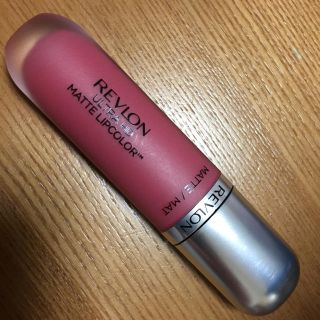 レブロン(REVLON)のレブロン (口紅)