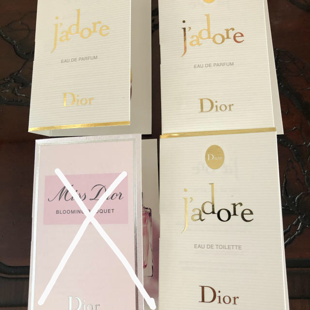 Dior(ディオール)のディオールコスメ コスメ/美容のコスメ/美容 その他(その他)の商品写真