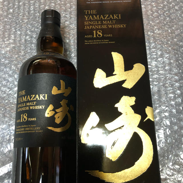 食品/飲料/酒サントリー 山崎18年 新パッケージ