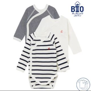 プチバトー(PETIT BATEAU)のプチバトー　3枚セット　ロンパース　54cm 1mois 新生児(ロンパース)