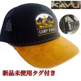 Kavu 新品 カブー Kavu キャップの通販 By Ayakasu S Shop カブーならラクマ Kavu 新品 カブー Kavu キャップの通販 By Ayakasu S Shop カブーならラクマ
