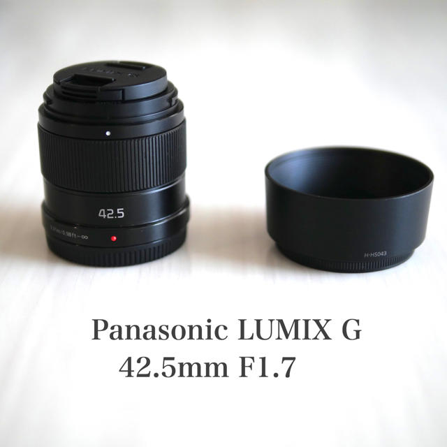 Panasonic LUMIX G 42.5mm F1.7