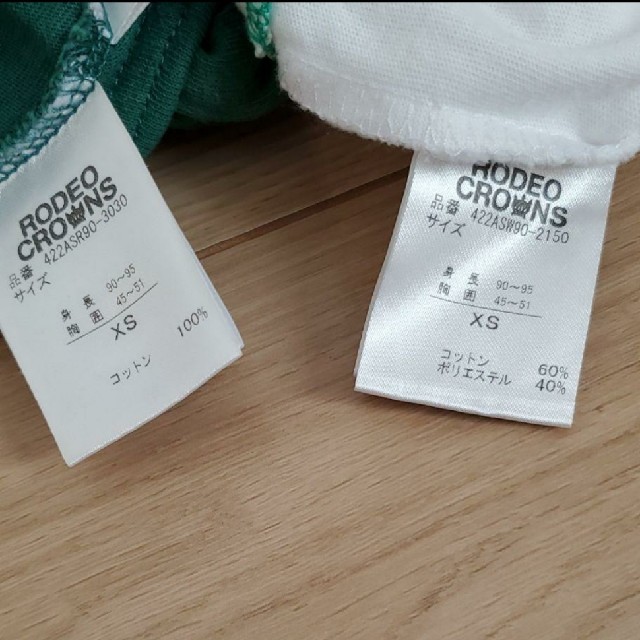 RODEO CROWNS(ロデオクラウンズ)のTシャツ セット RODEOCROWNS キッズ/ベビー/マタニティのキッズ服男の子用(90cm~)(Tシャツ/カットソー)の商品写真