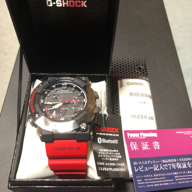 値下げGWF-A1000-1A4JF(赤) G-shock