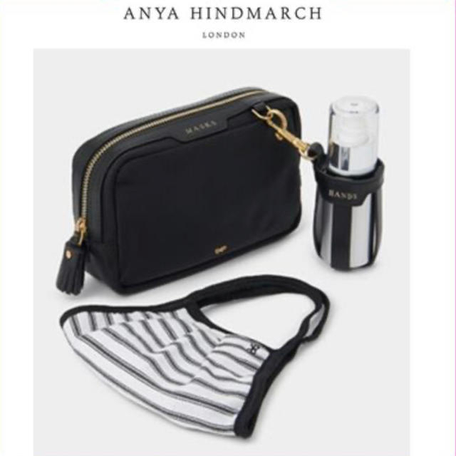 Anya Hindmarch ★ PPE Kit