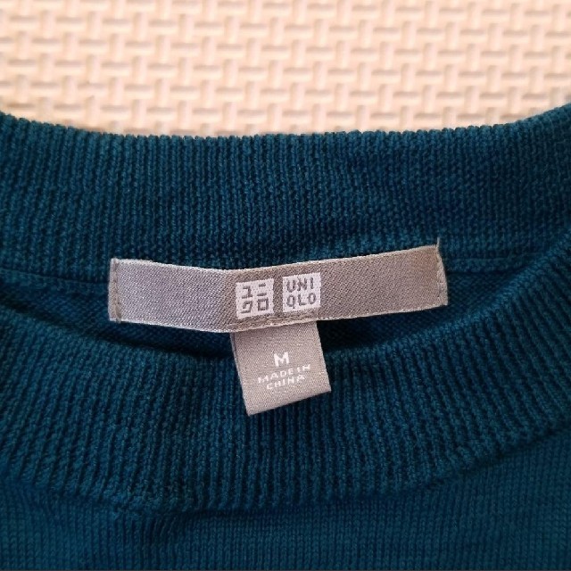 UNIQLO(ユニクロ)のユニクロ　ロングTシャツ メンズのトップス(Tシャツ/カットソー(七分/長袖))の商品写真