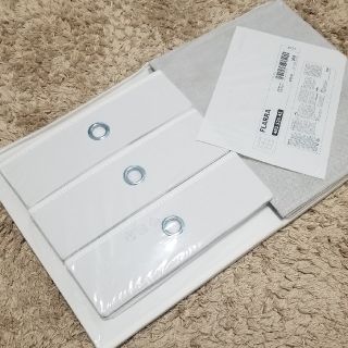 イケア(IKEA)の【新品】IKEA FLARRA 収納BOX(ケース/ボックス)