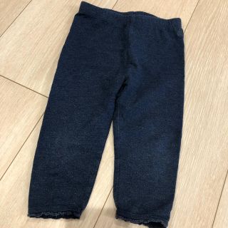 ギャップ(GAP)のGAP子どもズボン(パンツ)