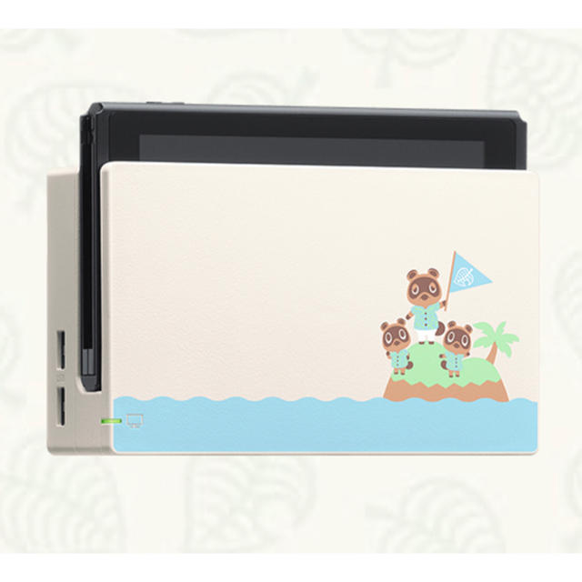 新品特売中 新品未開封 ニンテンドーSwitch あつまれどうぶつの森